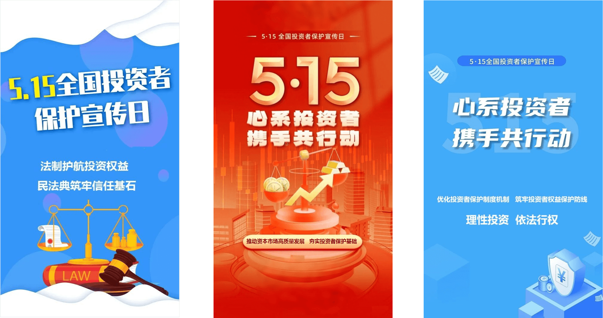 编组@1x-3.png